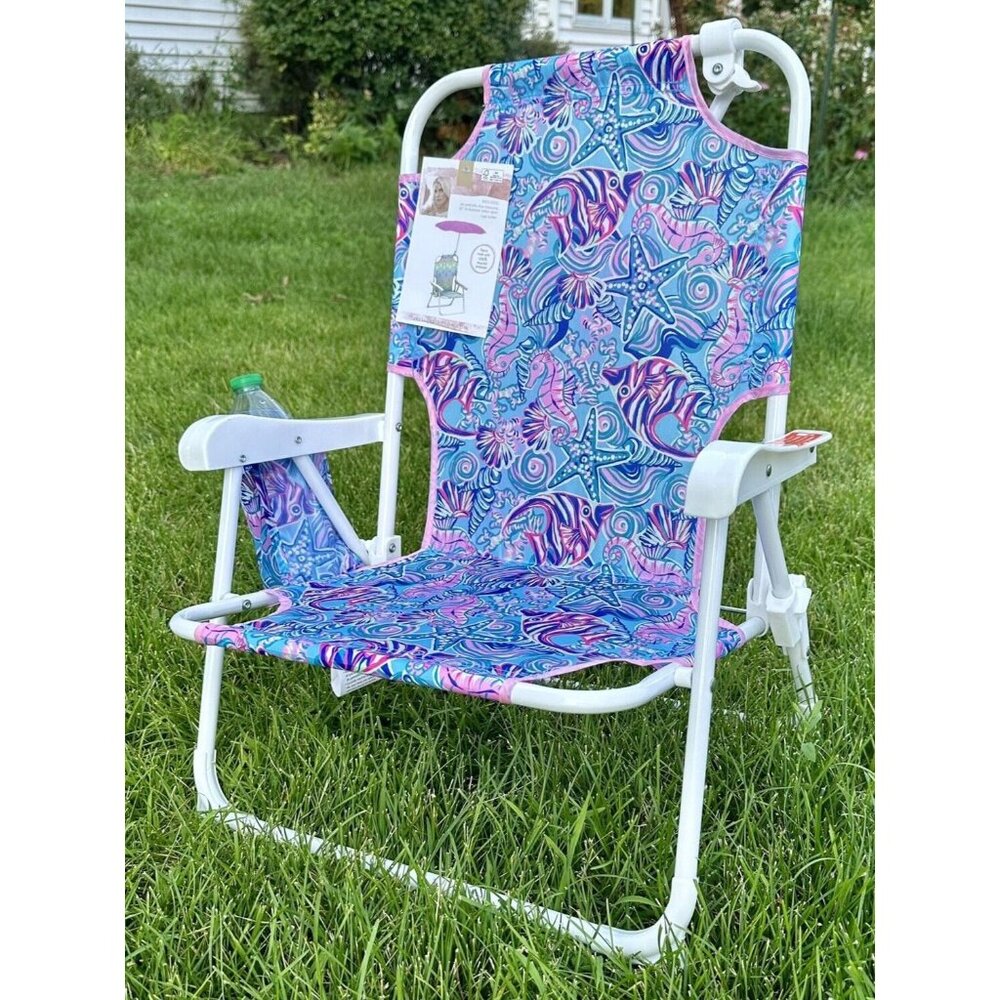 JESSICA SIMPSON Beach Chair 3-6 Years Sea Life Blue Foldable Umbrella Cu…